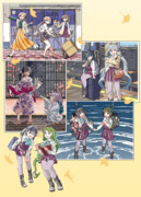 夕雲のアルバム