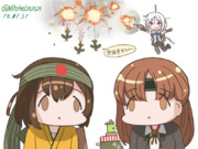 演習で艦載機全部墜とされた空母の顔