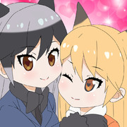【けものフレンズ】しりとり