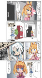 ノヤ さんのイラスト一覧 ニコニコ静画 イラスト