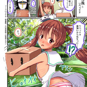 じじ イラストレーター ニコニコ静画 イラスト