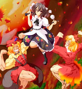 超ア★キ［東方天空章］