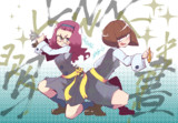ヨアンナ&キンバリー