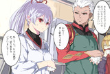 イベ終了後おにぎりのリベンジをする節分大将