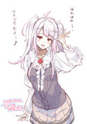 ツインテの日 (2月2日37時)