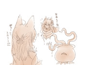 狐VSよく見かける触手壷