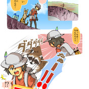 ケンカの話の時間だ コラァ ニコニコ静画 イラスト