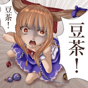 いつも酒ばかりで体に悪いので