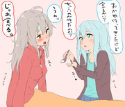 看病 ニコニコ静画 イラスト