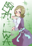 ビアンカ