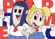 POP TEAM EPIC