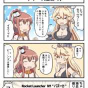 鬼畜米英 ニコニコ静画 イラスト