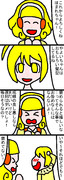 あざとイエロー大戦HUGSMILE 1
