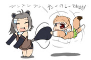 ぶんぶん