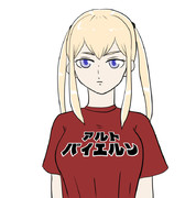 れんしゅうグラーフ