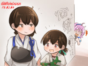 加賀さんと春日丸