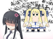 おっぱいを連呼しながらシャゲダンするかつ姉