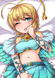 メリディオナリス