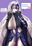 やっぱりその乳で復讐者は