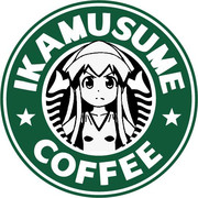 コーヒーショップを侵略させてみた