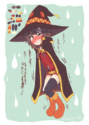 おしっこしたいめぐみん②