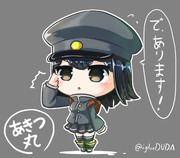 デフォあきつ丸（ワンドロ）