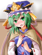 仕事が終わるまで待ってなさい