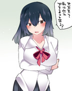 お手伝いしたい女の子