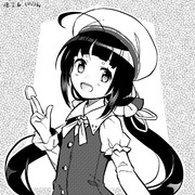 りゅうおうのおしごとはいいぞ！