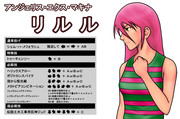 のび太と最後の戰い ニコニコ静画 イラスト
