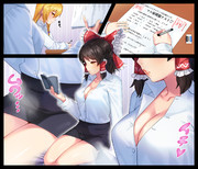 既成事実を作るために教え子をネットリ誘惑する自称二十代ショタ喰い家庭教師.snnn