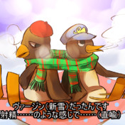手を入れる専門家 ニコニコ静画 イラスト