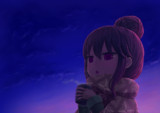 ほぉ……