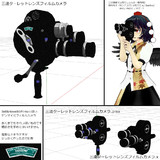 MMD配布：三連ターレットレンズフィルムカメラ