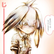 ちょっとだけおしゃれしたハシビロコウ