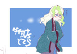 どてらだいあな