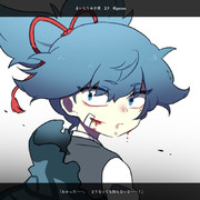 まいにちお小夜 #240