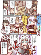 バーチャルYouTuberよくばりセット