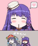 チョコっと頂戴♪