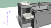 業務用食洗機っぽいもの(配布)