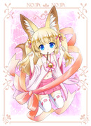 ちょうど描いたとこだった