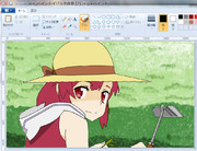 MSペイント麦わらイゼッタ