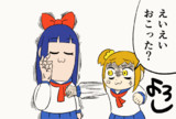 高速!!!!!!!!!!!!!!!!!!!!!!!!