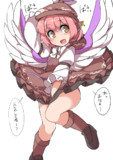 朝からガードの甘いみすちー