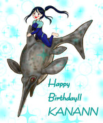 果南誕２０１８！！