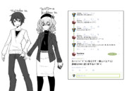 こういうのをですね