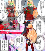 頭がフットーしそうな茜(葵)VSマキの極み