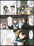 しばふ中学校「肝試し」