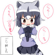 ハウステンボス ニコニコ静画 イラスト