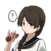 ウラナミンの補給